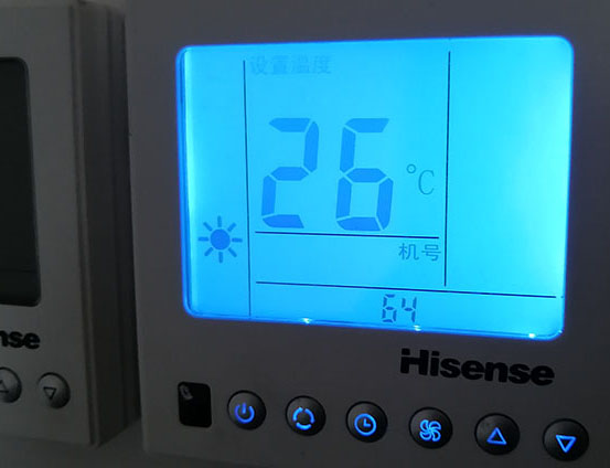 千山海信中央空调维修电话在哪里找